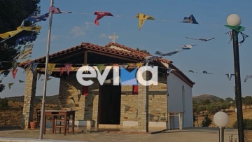 Εύβοια: Ιερόσυλοι διαρρήκτες «σήκωσαν» το παγκάρι από ξωκλήσι