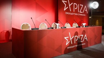 Την άμεση απομάκρυνση Πολάκη από τα ηγετικά όργανα του ΣΥΡΙΖΑ ζητά η ομάδα των «87» - Κάνουν λόγο για κίνδυνο εκφυλισμού και γελοιοποίησης 