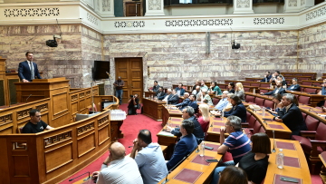 ΣΥΡΙΖΑ: Ποιοι βουλευτές υπερασπίστηκαν τον Πολάκη στην κοινοβουλευτική ομάδα, ποιοι άσκησαν κριτική στον Κασσελάκη