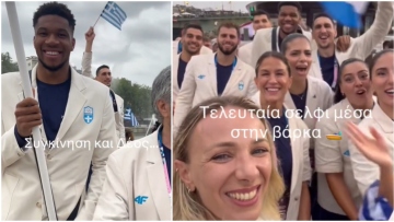 Παρίσι: Όσα δεν έδειξαν οι κάμερες, τα έδειξε ο Καραλής στο TikTok - Βίντεο μέσα από το πλοιάριο που μετέφερε τους Έλληνες