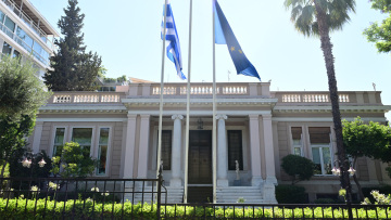 Γενικοί Γραμματείς: Αυτά είναι τα νέα στελέχη στα υπουργεία - Αναλυτικά η λίστα με τα ονόματα