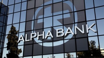 Alpha Bank: Υπεγράφη οριστική συμφωνία για την εξαγορά της AXIA Ventures Group Ltd
