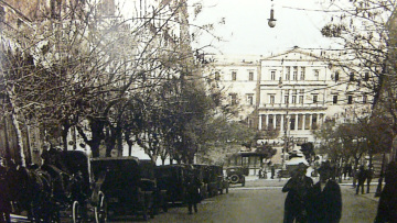 Ερμού, η οδός της «τρυφηλής ασωτίας»