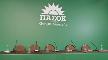 ΠΑΣΟΚ - Δημοσκόπηση RealPolls: Ντέρμπι Ανδρουλάκη - Δούκα, ακολουθούν από κοντά Διαμαντοπούλου - Γερουλάνος