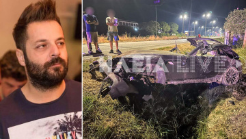 Τροχαίο στην εθνική οδό Πατρών-Πύργου: «Έστηνε» γρήγορα αυτοκίνητα ο 45χρονος που σκοτώθηκε τα ξημερώματα