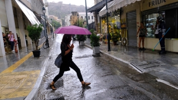 Καιρός: Έρχεται τριήμερο με βροχές - Ποιες περιοχές θα επηρεαστούν 