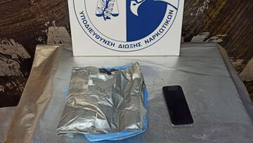 Ναρκωτικά: Συνελήφθη 25χρονος  που επιχείρησε να εισάγει στη χώρα ποσότητα κοκαΐνης 