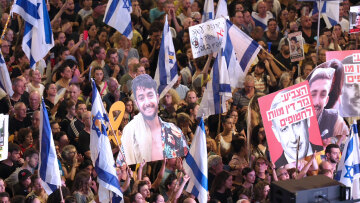 Λαϊκή οργή στο Ισραήλ για τον Νετανιάχου μετά τη δολοφονία των έξι ομήρων από τη Χαμάς - Μεγάλη γενική απεργία σήμερα