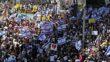 Ισραήλ: Με προβλήματα οι μετακινήσεις λόγω απεργίας - Ακυρώθηκαν δρομολόγια τρένων και λεωφορείων