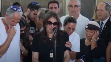 Ισραήλ: «Αφήστε την άνεση των σπιτιών σας» - Νέο κάλεσμα για το μαζικό συλλαλητήριο παρά την απόφαση του δικαστηρίου για τις διαδηλώσεις