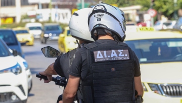 Πάτρα: 13χρονος αγόρασε ναρκωτικά από δύο 15χρονους - Έκαναν χρήση μέσα σε σχολείο