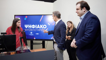 Μητσοτάκης για ψηφιακό φροντιστήριο: Σημαντική καινοτομία, ο θεσμός αυτός θα ριζώσει