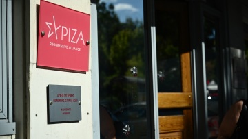 ΣΥΡΙΖΑ: Παραιτήθηκε ο συντονιστής της νομαρχιακής στην Πέλλα - Καταγγέλλει εργαλειοποίηση για καταδίκη της απόφασης καθαίρεσης Κασσελάκη