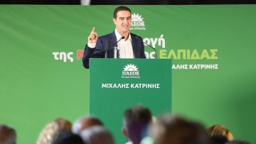 Μιχάλης Κατρίνης: Στην εκλογή για το ΠΑΣΟΚ συγκρούονται διαφορετικές ατζέντες
