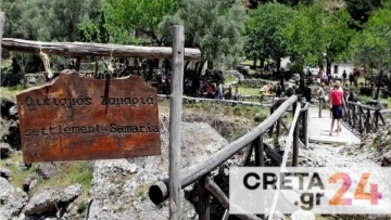 Φαράγγι της Σαμαριάς: Απομακρύνθηκαν με ασφάλεια οι τουρίστες που διανυκτέρευσαν εκεί μετά το τραγικό δυστύχημα