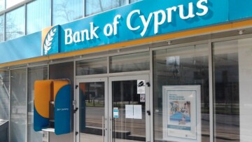 Τράπεζα Κύπρου: €353 εκατ. κέρδη στο εννεάμηνο – Αναβαθμίζει το ROTE