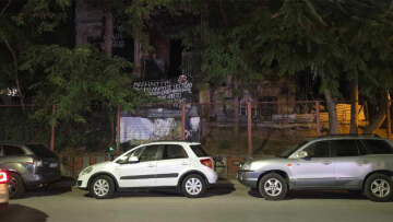 Θεσσαλονίκη: Επέμβαση της ΕΛΑΣ στο σφραγισμένο κτήριο που παραβίασαν 100 άτομα - 19 προσαγωγές