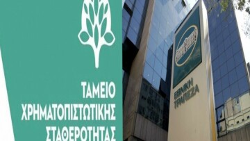 ΤΧΣ: Προς αλλαγή του εύρους τιμής στο placement της Εθνικής Τράπεζας
