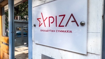 ΣΥΡΙΖΑ: Είδε το βίντεο Κασσελάκη η Πολιτική Γραμματεία, περιμένει την υποψηφιότητά του