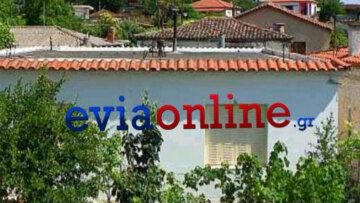 Τραγωδία στην Εύβοια: Σκότωσε τον θείο του με έξι μαχαιριές επειδή δεν του έδωσε χρήματα