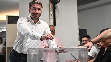 Εκλογές στο ΠΑΣΟΚ: Τα τελικά αποτελέσματα