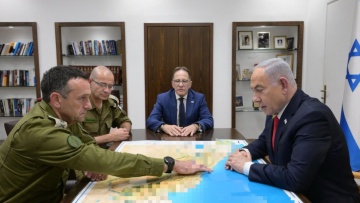 Ισραήλ: Νετανιάχου και Γκαλάντ δεν πήραν εξουσιοδότηση να αποφασίσουν τον χρόνο που θα «απαντήσουν» στο Ιράν 