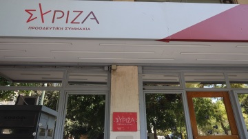 ΣΥΡΙΖΑ: Ο Κυριάκος Μητσοτάκης θεωρεί ακατανόητο το προβάδισμα των ανθρώπων έναντι των αριθμών