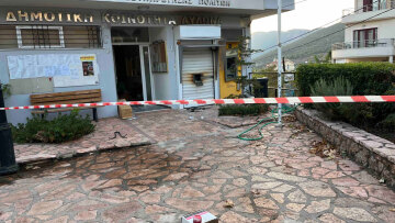 Έκρηξη στο δημαρχείο του Αυλώνα - Πήραν 93.000 ευρώ από το ΑΤΜ στον πρόθαλαμο