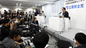 Ιαπωνία: Ο κυβερνών συνασπισμός χάνει την απόλυτη πλειοψηφία στην βουλή