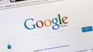 Πρόστιμο 2,95 δισ. ευρώ στην Google επέβαλε η Ευρωπαϊκή Επιτροπή