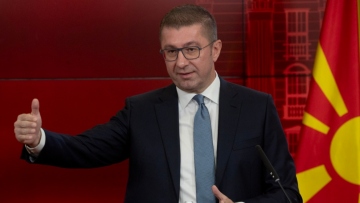 Στην ορκωμοσία του Ντόναλντ Τραμπ πρωθυπουργός της Βόρειας Μακεδονίας, Χρίστιαν Μίτσκοσκι