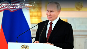 Αμερικανικές εκλογές 2024: Ποιον θέλει για νικητή των αμερικανικών εκλογών ο Πούτιν; - Ανάλυση του Politico