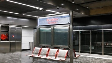 Θεσσαλονίκη: Καταδικάστηκε ο 19χρονος που έγραψε με σπρέι σε σταθμό του Μετρό Θεσσαλονίκης