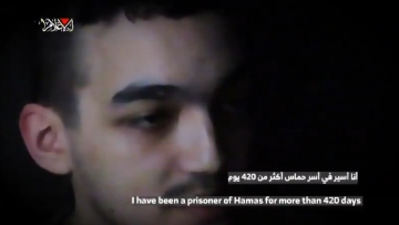 Πόλεμος στη Γάζα: Η Χαμάς έδωσε στη δημοσιότητα βίντεο ενός Ισραηλοαμερικανού ομήρου