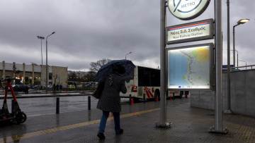 Μήνυμα-προειδοποίηση από το 112 για Κεντρική Μακεδονία και Θεσσαλία: Πολύ ισχυρές βροχοπτώσεις και θυελλώδεις άνεμοι, αποφύγετε τις μετακινήσεις
