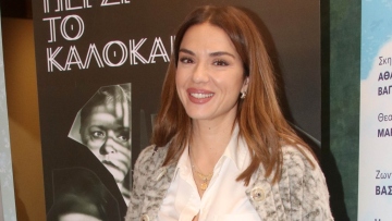 Η Βάσω Λασκαράκη αποκάλυψε την αμοιβή της για κάθε επεισόδιο της σειράς «Η Πολυκατοικία»