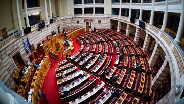 Βουλή: Υπερψηφίστηκε το φορολογικό νομοσχέδιο - Δήμας: Νέες μειώσεις φόρων και αυξήσεις αποδοχών το 2025