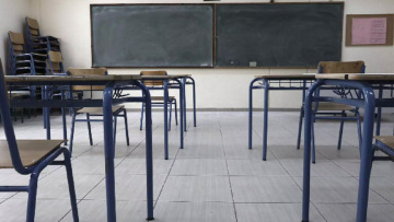 Ολοκληρώθηκε η κλήρωση για τα Πειραματικά σχολεία - Πώς μπορείτε να δείτε τα αποτελέσματα