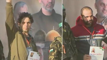 Ολοκληρώθηκε η τέταρτη απελευθέρωση ομήρων στη Γάζα: Η Χαμάς παρέδωσε τρεις άντρες στο Ισραήλ