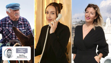 Σαντορίνη: Οι γενναίοι που έμειναν πίσω παρά τον «χορό» των Ρίχτερ - «Δεν φεύγω γιατί έχω ευθύνες»