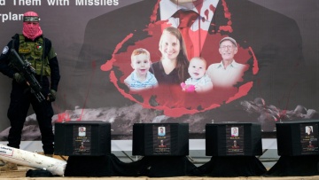 Θρίλερ με τη σορό της Σίρι Μπίμπας: Η Χαμάς μας έδωσε μια άλλη, ανακοίνωσε το Ισραήλ