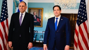 Γεραπετρίτης: Η Ευρώπη παραμένει πιστή σε μια δίκαιη και βιώσιμη λύση για τον ουκρανικό λαό 
