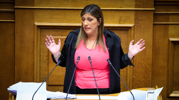 Προς διαγραφή από τη ΝΔ ο Κυριαζίδης μετά το χυδαίο σχόλιο προς την Κωνσταντοπούλου - Πλήρης αποδοκιμασία από κυβέρνηση και αντιπολίτευση 