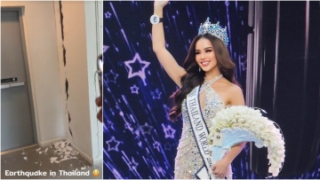 Σεισμός στη Μιανμάρ: Η μις Ταϊλάνδη 2023 εγκλωβισμένη σε διαμέρισμα 22ου ορόφου που διαλύεται στην Μπανγκόκ  - Δείτε βίντεο