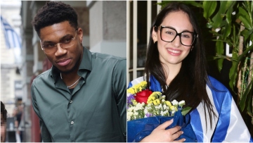 Γιάννης Αντετοκούνμπο: Η ανάρτησή του για την Kλαυδία – «Είμαι περήφανος για σένα»
