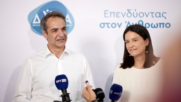 Μητσοτάκης: Επισκέφτηκε την «Ημέρα Καριέρας» της ΔΥΠΑ στο Περιστέρι