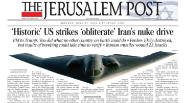 Το πρωτοσέλιδο της Jerusalem Post για την επίθεση στο Ιράν: «Ιστορικό χτύπημα που εξάλειψε το πυρηνικό πρόγραμμα»

