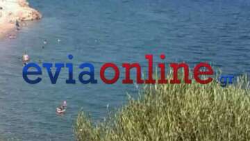 Με αυτοθυσία αστυνομικός έσωσε μητέρα και παιδί που παρασύρθηκαν από τους ανέμους πάνω σε στρώμα θαλάσσης
