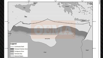 «Γαλάζια Πατρίδα» από τη Λιβύη στη Μεσόγειο: Κατέθεσε χάρτη με εξωτερικά όρια υφαλοκρηπίδας έως την Κρήτη - Καλεί Αθήνα και Κάιρο να ακυρώσουν έρευνες και διαγωνισμούς