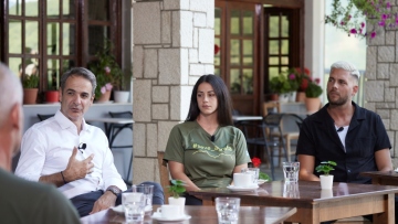 Μητσοτάκης από τη Φουρνά Ευρυτανίας: Στοίχημά μου τα χρήματα για  νέους αγρότες να μην καταλήξουν σε τσέπες επιτήδειων